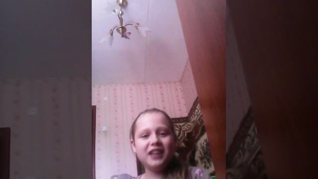 Мой первый раз #1 смотреть онлайн