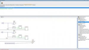 Создание блока пользователя на языке LAD в программе FLProg