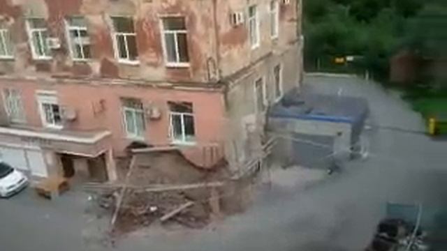 Рухнул жилой дом во Владивостоке смотреть онлайн