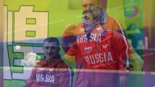 Расул Назиров на Паралимпийских играх в Токио обыграл Икера Састре смотреть онлайн