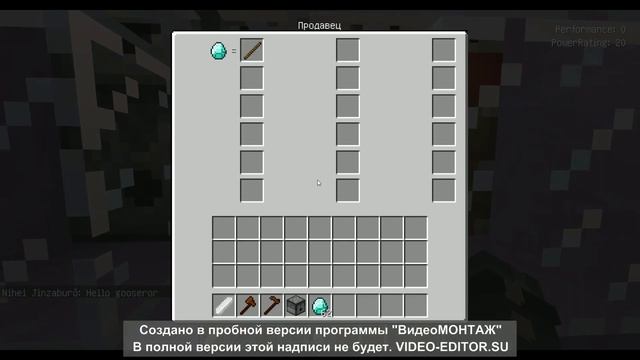 гайд по моду Custom NPCs 1 видео 2023 смотреть онлайн