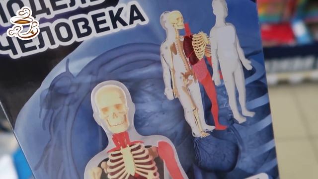 ?ФИКС НЕ ПЕРЕСТАЁТ УДИВЛЯТЬ ?Первые НОВИНКИ МАРТА 2022 уже ждут вас тут⬇️ на полочках Фикс Прайс❤️ смотреть онлайн