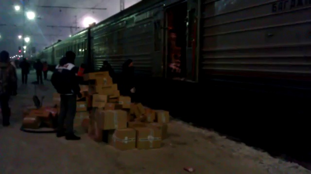 Доставка грузов по-русски смотреть онлайн