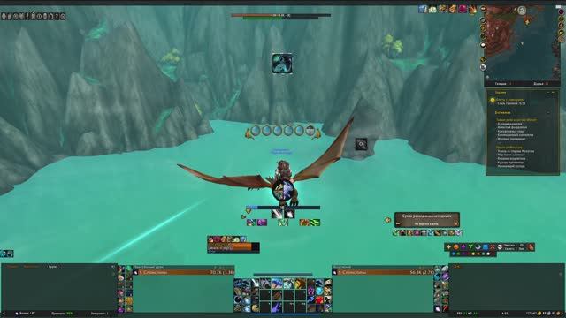 Играю в WoW: DF Druid