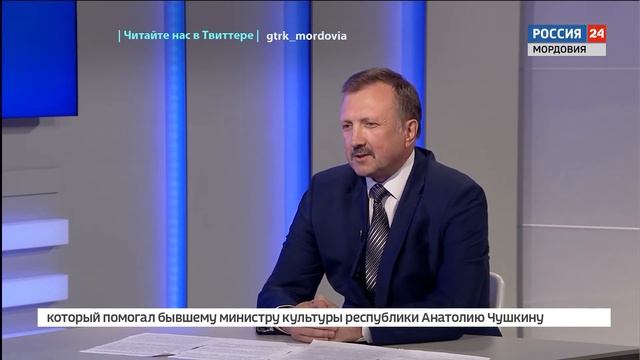 В.М. Максимкин - Первый заместитель Министра лесного охотничего хозяйства и природопользования РМ смотреть онлайн