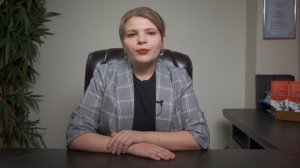 Смена юридического адреса ООО на другой регион