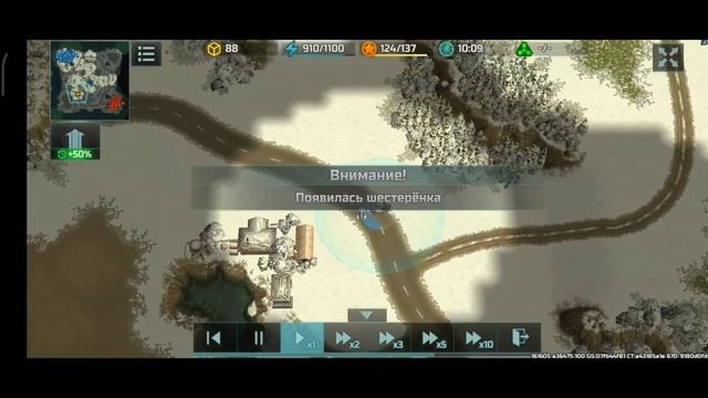 Наказал молотами жёсткого ягохамера в PVP | Art of War 3 смотреть онлайн