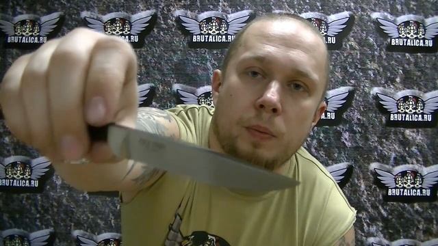 Cold Steel Spike обзор ножа.mp4
