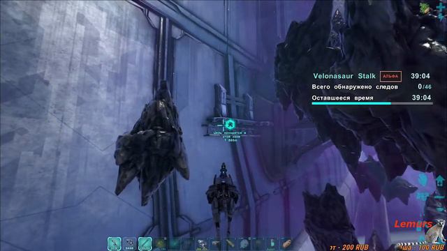 ARK GENESIS 2 трансфер, перенос живки, USA и War Thunder, Pioner. 4.8.2021.