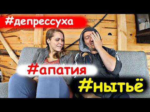 ТРЕНД ЭТОГО ЛЕТА смотреть онлайн
