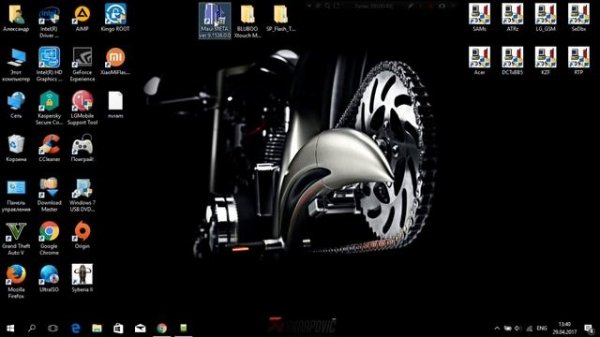 Восстановление IMEI на процессорах  MTK с помощью программы Maui META .Бэкап nvram (IMEI)