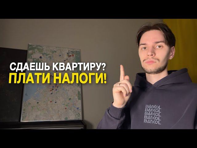 Алексейчук Владислас