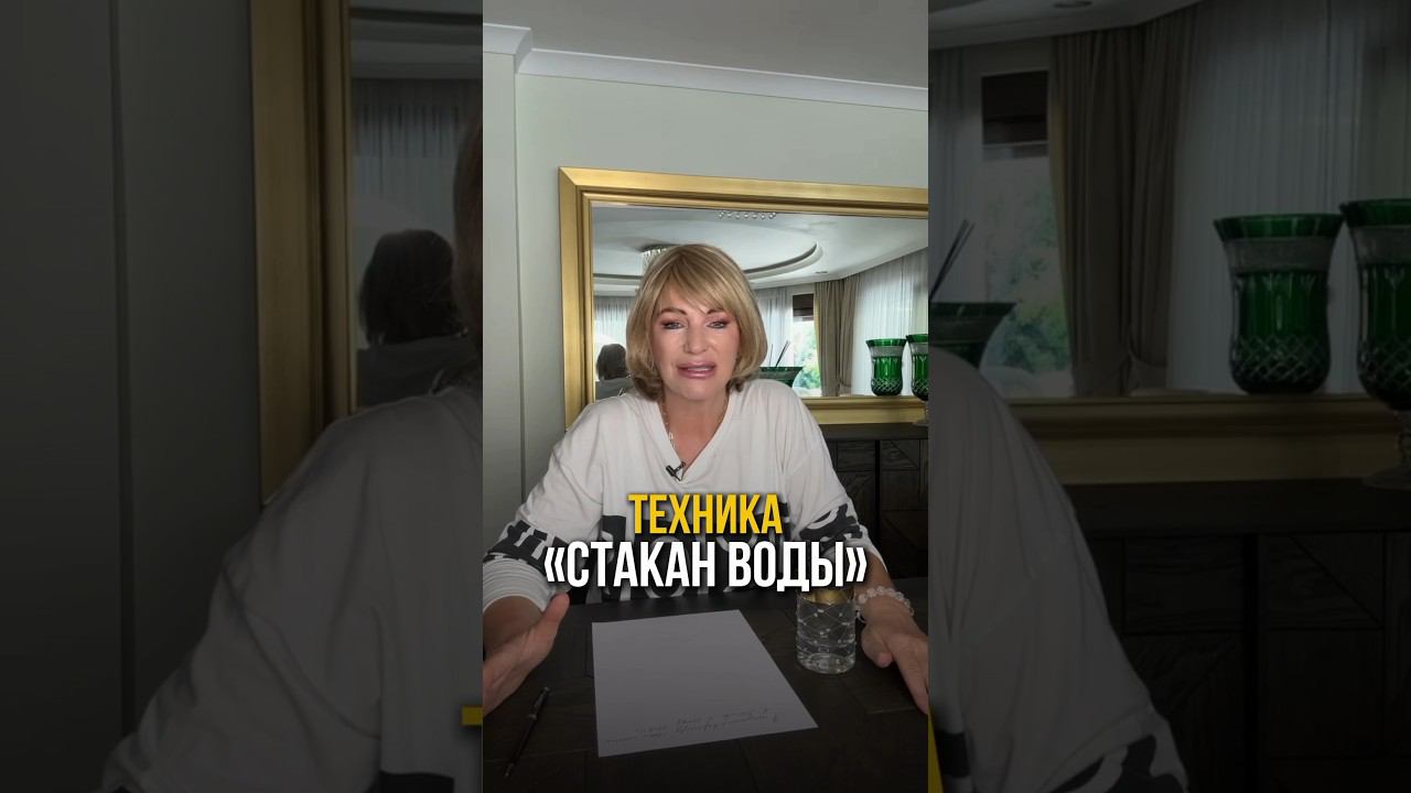 Делитесь видео с друзьями для нашего с вами энергообмена! смотреть онлайн