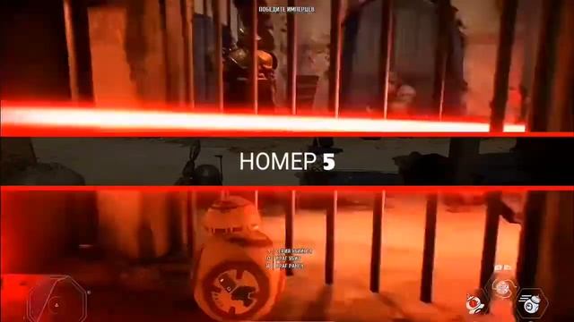 Топ 10 пасхалок в Star Wars Battlefront 2 смотреть онлайн