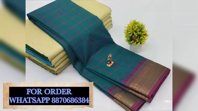 Chettinad checked putta cotton sarees| Own manufacturer |For order whatsapp 8870686384 |Gmt sarees смотреть онлайн
