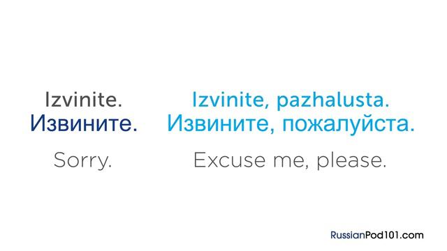 How to Speak Russian FAST and Understand Natives смотреть онлайн