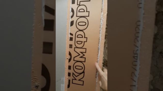 Ремонт в туалете, нужен совет и помощь sos.Как скрыть трубу рогатку. смотреть онлайн