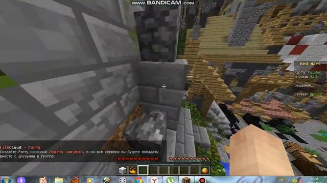 bandicam 2019 02 04 10 33 13 450 смотреть онлайн