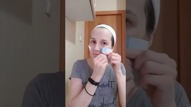 Двухшаговая маска детокс для лица Pure Skin, код 37570 смотреть онлайн