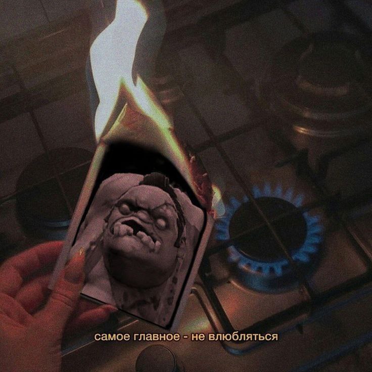 мемы что аж жиза