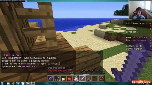 Голодные игры № 2 делать все надо быстро!!!!!!!!!!!!!!!!!!!! смотреть онлайн