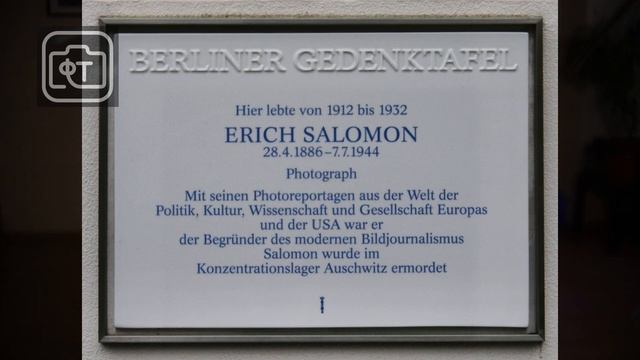 Объективы ЮПИТЕР 11 и ЮПИТЕР 11 Автомат