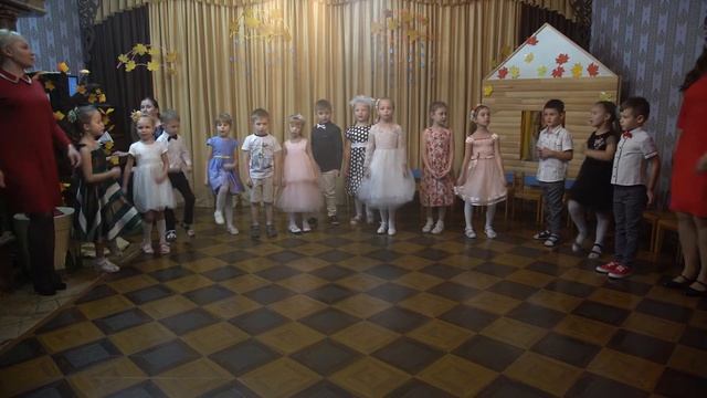 День Осени, группа Звездочки смотреть онлайн
