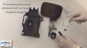 Замена ремкомплекта кулисы КПП F23 на Opel Vectra C, B, Combo C, Astra G, H, Zafira A