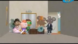 Супер том и грамотеи Мышь городская и мышь деревенская