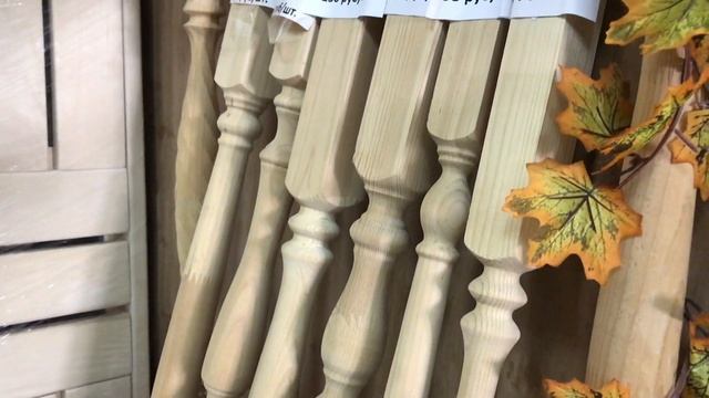 Интернет-магазин "Шкет" смотреть онлайн