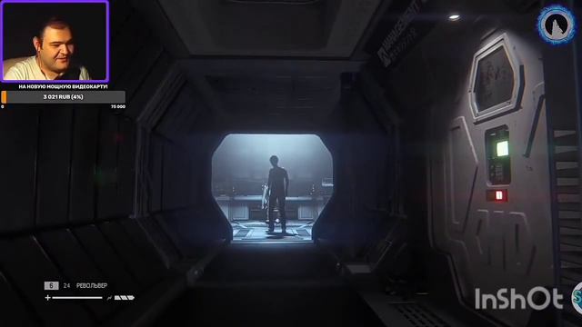 Смешные и не очень моменты со стрима Savage Wolf "Alien: Isolation" №2 смотреть онлайн