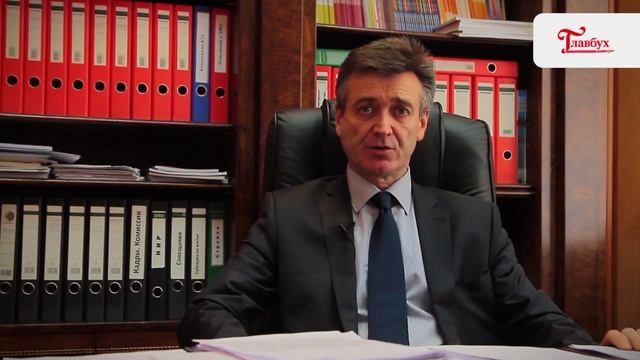 Как правильно уволить сотрудника за длительный прогул смотреть онлайн