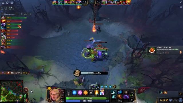 Инвокер от TORONTOTOKYO ловит по всей карте! - Invoker DOTA 2 смотреть онлайн