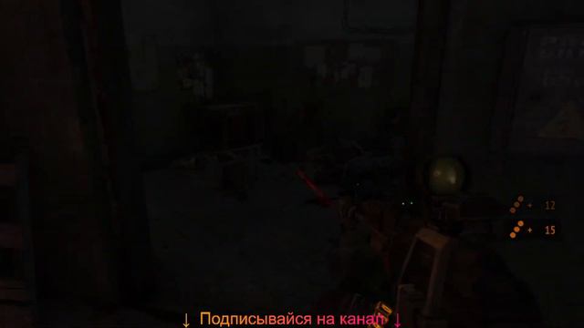 Metro: Last Light Redux \ Прохождение сюжета \ Стрим # 5 смотреть онлайн