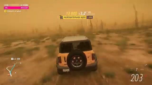 Forza Horizon 5 и не много Call of Duty Vanguard Играем на Xbox One смотреть онлайн