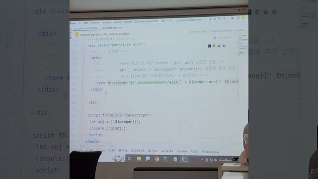 20230426 4교시Spring Boot Controller Service html React IntelliJ IDEA db연동 게시판 만들어가기 смотреть онлайн