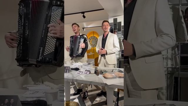 Близнецы • Лучший дуэт