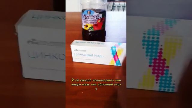 Болят пальцы от струн🎸 #гитара смотреть онлайн