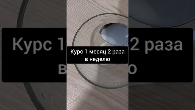 Шикарная маска от морщин вокруг глаз смотреть онлайн