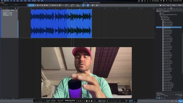 Твой гитарный Sample Pack за 1.5 млн рублей