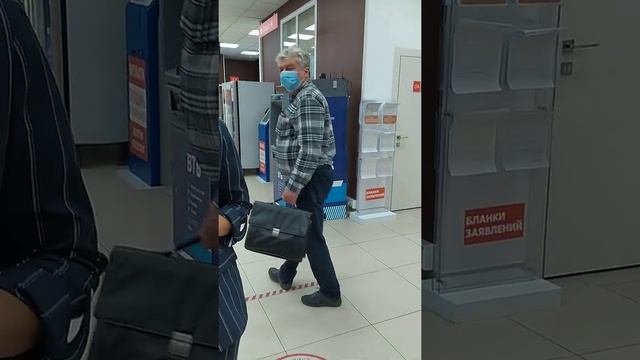 Руководство МФЦ принуждает посетителей к термометрии нарушая закон ФЗ 323 статья 20. смотреть онлайн