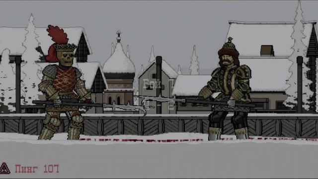 Монстр урона - я не видел ударов он. быстрее скорости звука смотреть онлайн