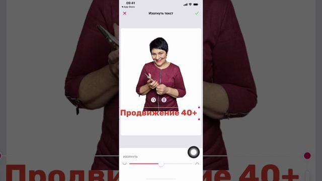 Как быстро сделать аватарку в Bazart I как удалить фон с фотографии смотреть онлайн