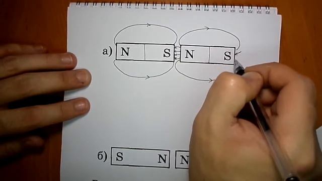 задача №1478 смотреть онлайн