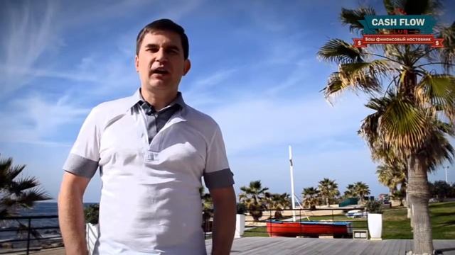 Продвижение ваших услуг с помощью Тренинг-Игр. Бесплатный вебинар Алексея Латенко смотреть онлайн