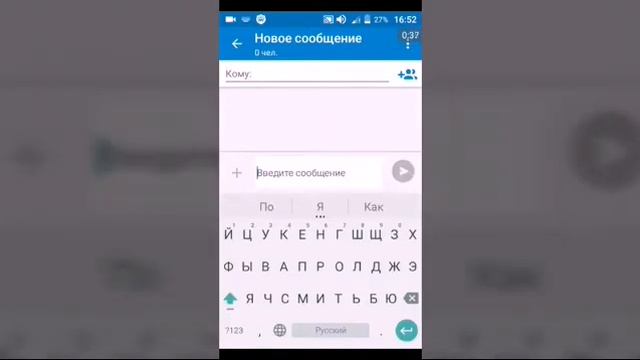 Как найти смайлики на клавиатуре? Ответ тут! смотреть онлайн