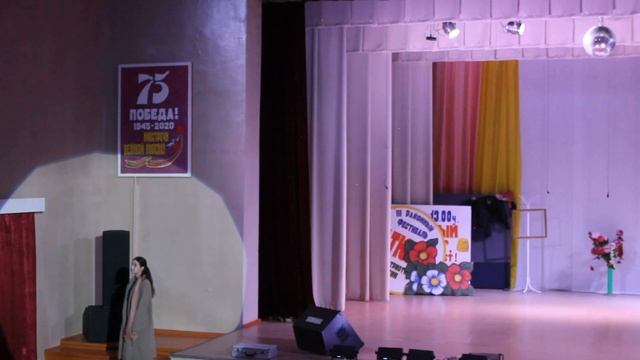 Творческий бенефис 2020г.