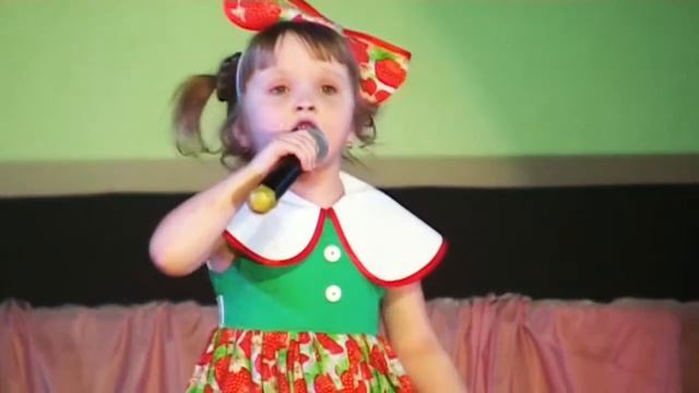ЯГОДКИ исп ТАИСИЯ ЗЕМСКОВА 6 лет смотреть онлайн