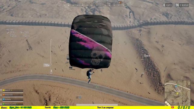 Pubg LITE ▶ Стрим ▶ Игра с друзьями▶2 смотреть онлайн