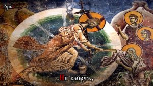 Православное Песнопение – «Кто ны разлучит от любве Божия?» На Церковнославянском языке с субтитрами